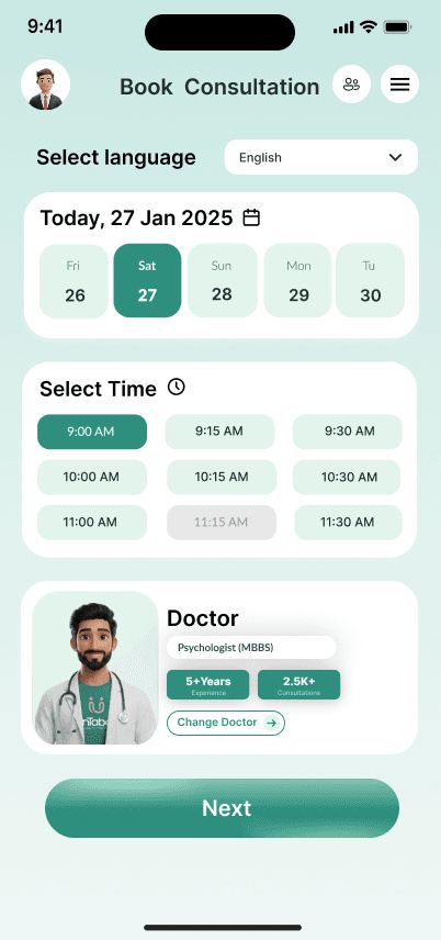 App screen 2